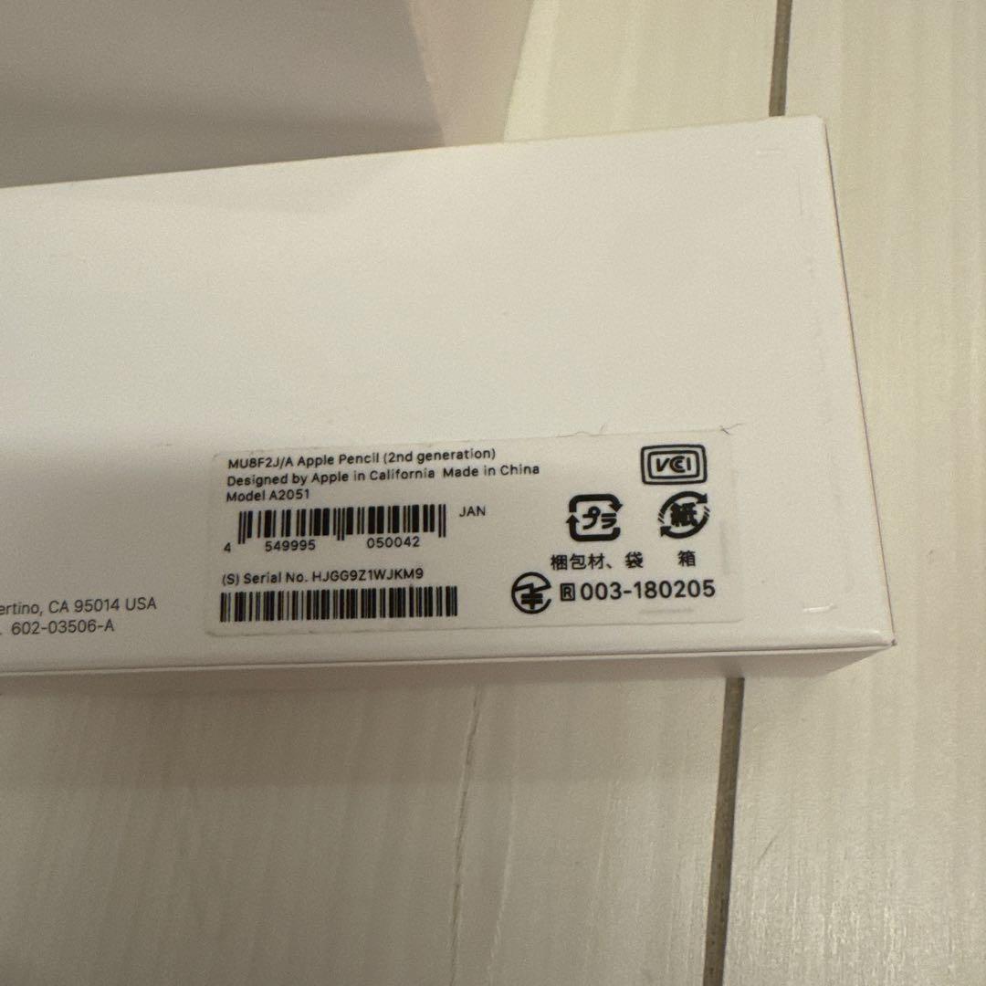 iPad pro 12.9インチ (第5世代) wifi+ celllar