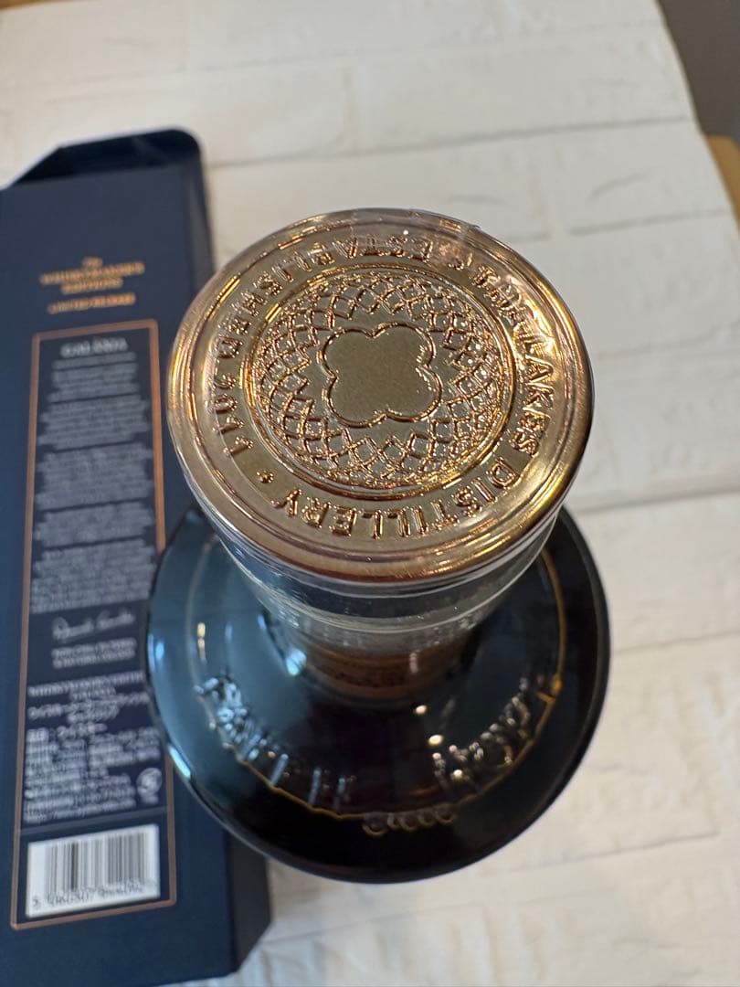 ゆ*り様 THE LAKES ザ レイクス ギャラクシア700ml 未開封 箱付