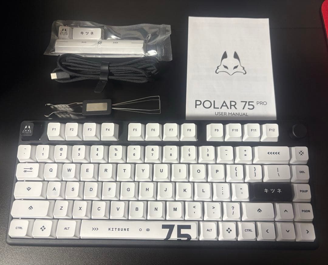 キーボード Arbiter Studio Polar 75 Pro Keyboard