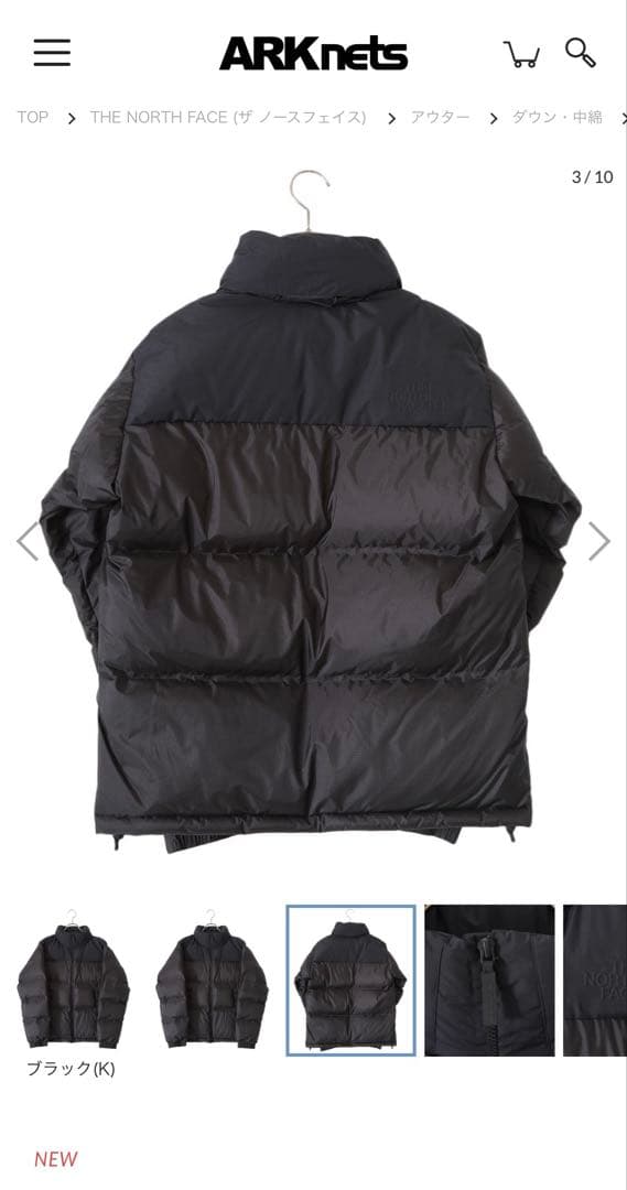 極美品GORE TEX THE NORTH FACE ブラックダウンジャケット