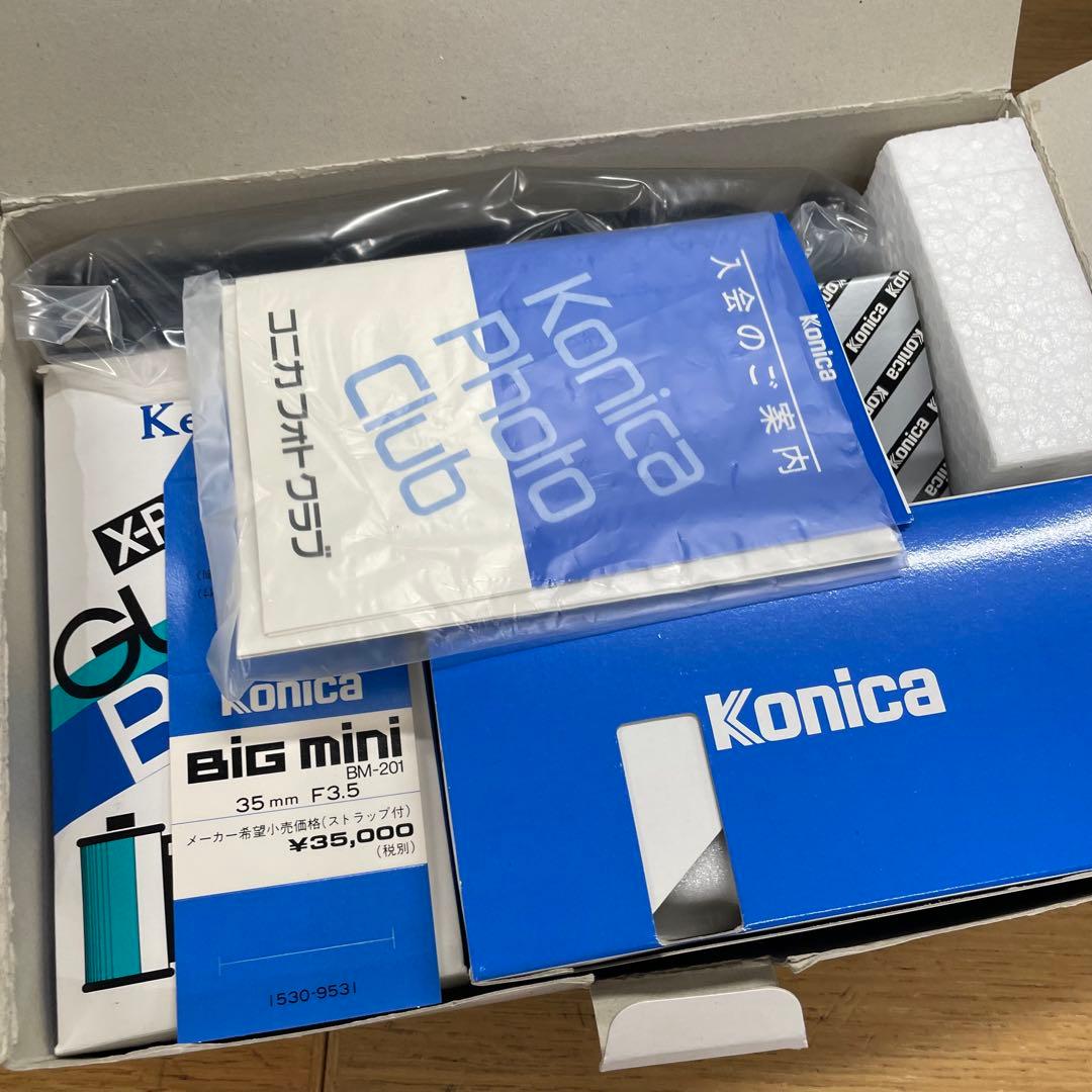 Konica BIG mini BM-201 コンパクトフィルムカメラ