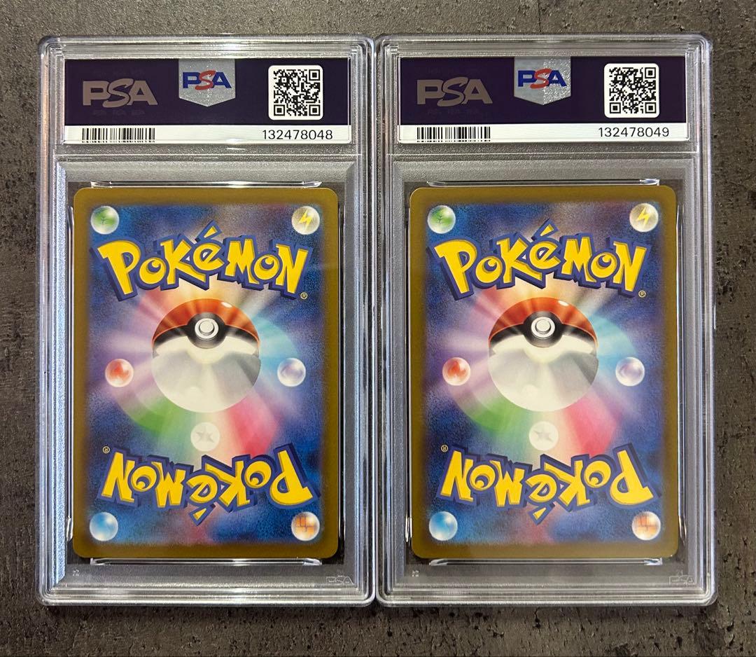 【PSA10 連番】　プラスル　マイナン　ポケモン　GEM MINT