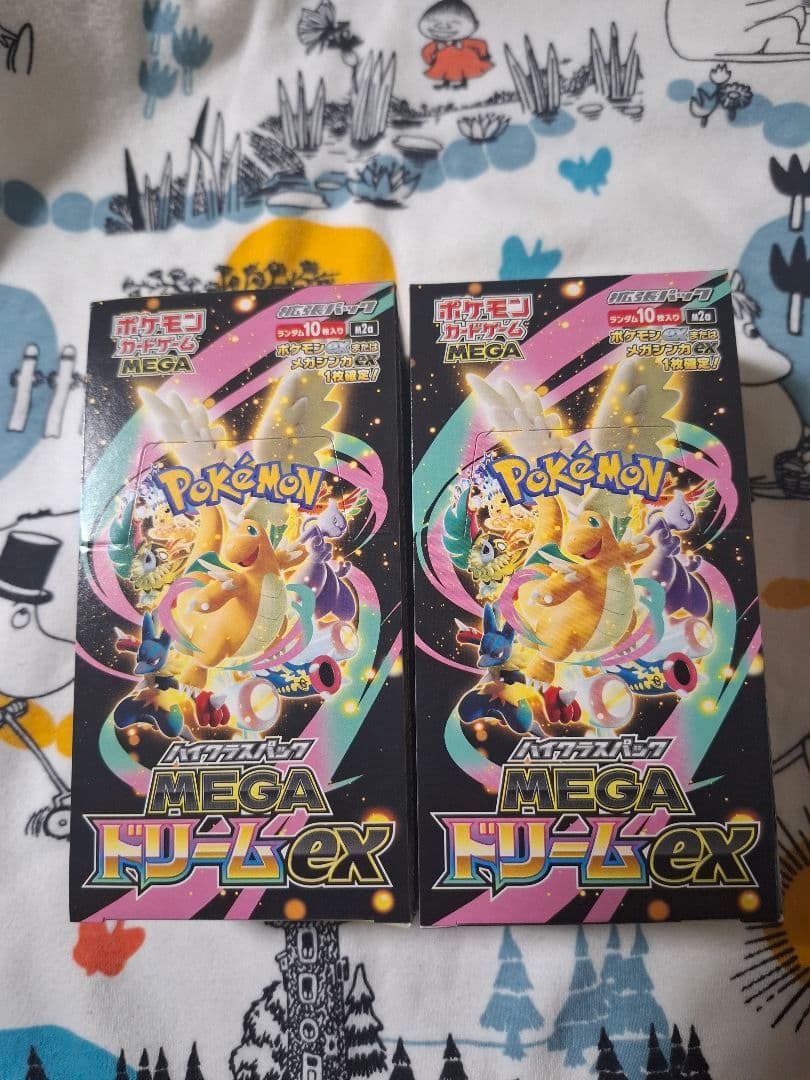 ポケモンカード　MEGA ドリームex 　2box 　シュリンクなしぺりぺり有り