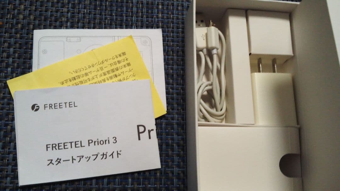 freetel Priori3 未使用 本体のみ