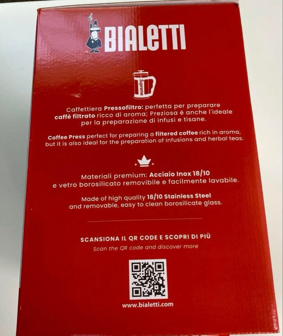 新品未使用◼️Supreme/Bialetti 8-CupFrench Press