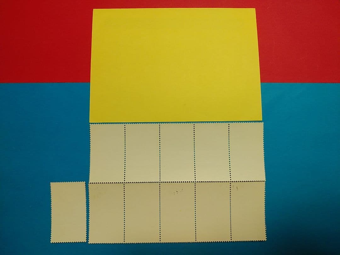 切手　毛沢東思想万歳　消印あり