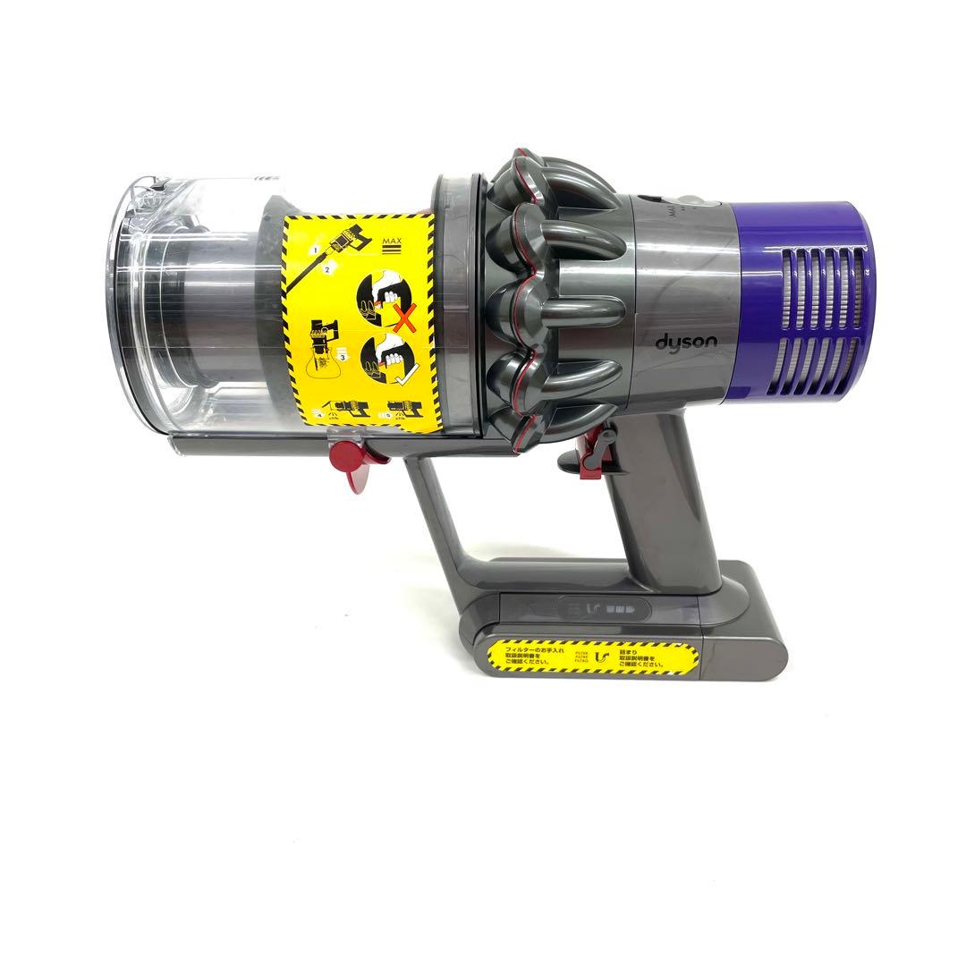 お値下げ中1021-D305 ダイソン掃除機V10 お得フルセット