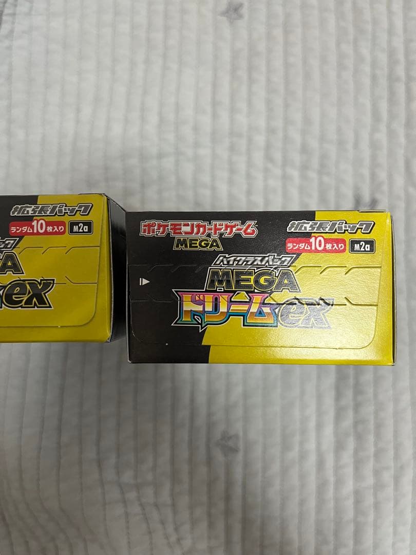 ポケモンカード MEGA ドリームEX 2BOX シュリンクなし　ペリペリあり