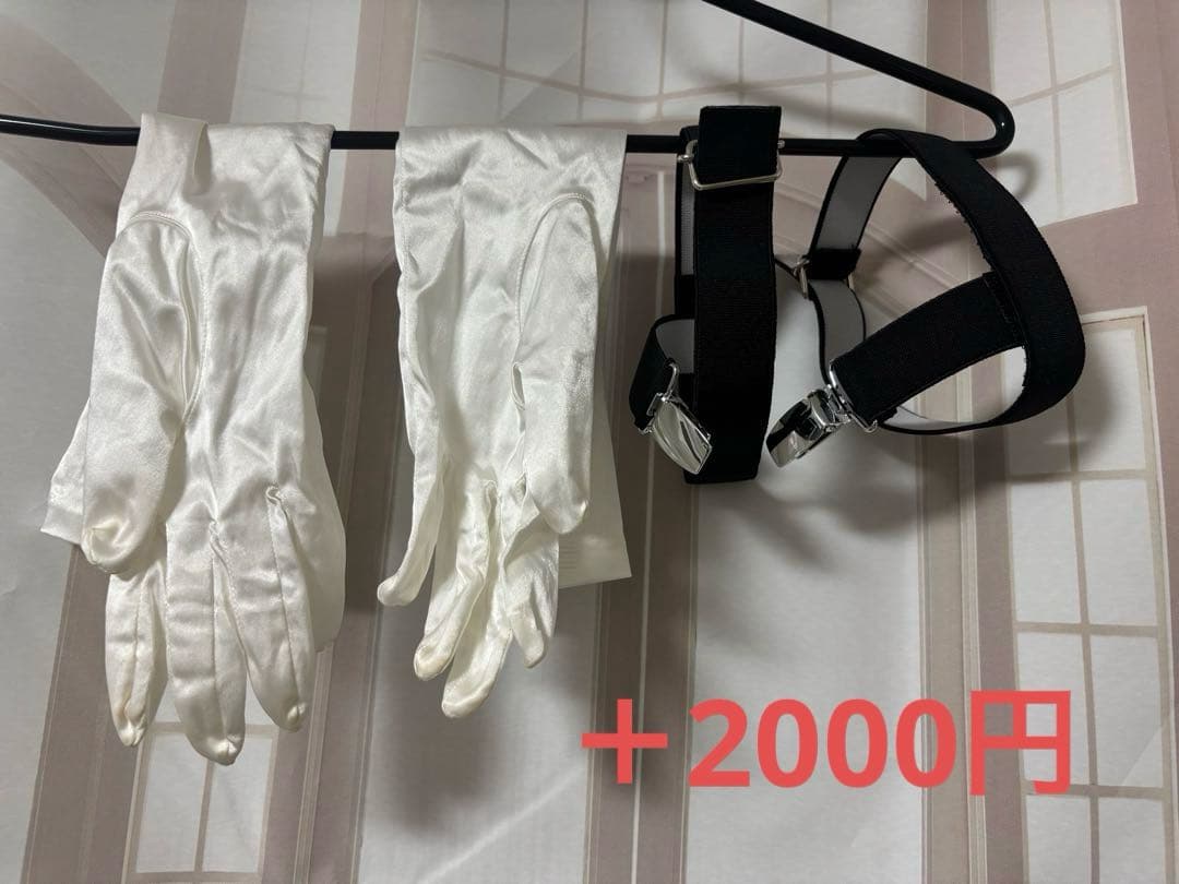 着せ恋　ブラックリリィ　衣装セット　ウィッグ付き　Ｍsize