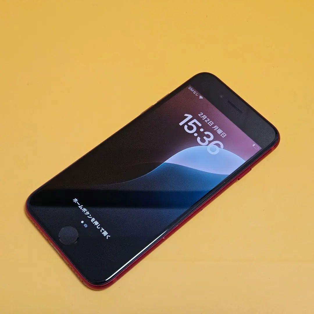 iPhone SE3 128GB｜24時間以内発送#179