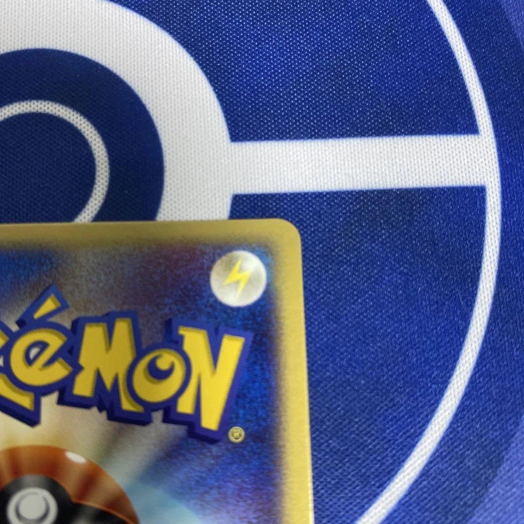 初版渦巻きホロエーフィ ★ 強化拡張パックex1 マグマVSアクア