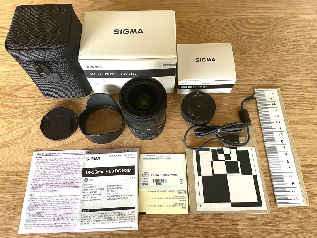 極上 SIGMA 18-35mm F1.8 Art A013 ペンタックス