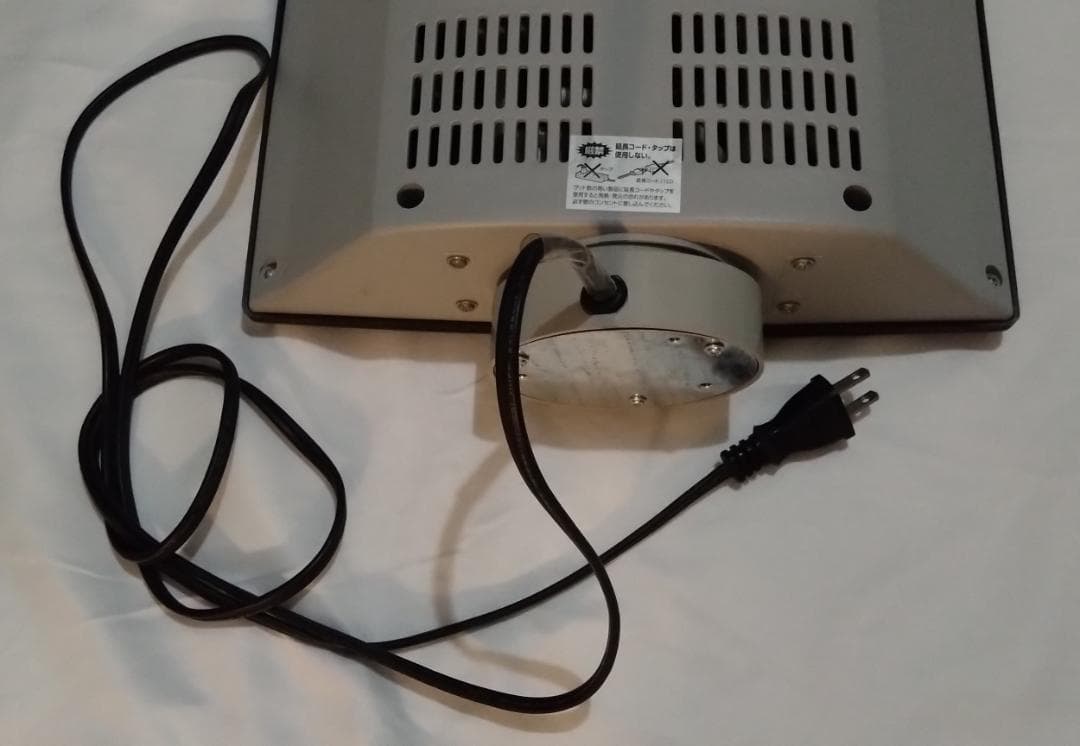 シーズヒーター 2台セット 電気ストーブ