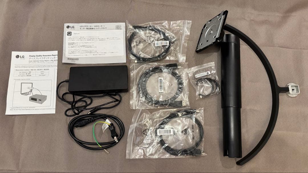 た*か様 LG モニター 35WN75C-B 35インチ/曲面型ウルトラワイド