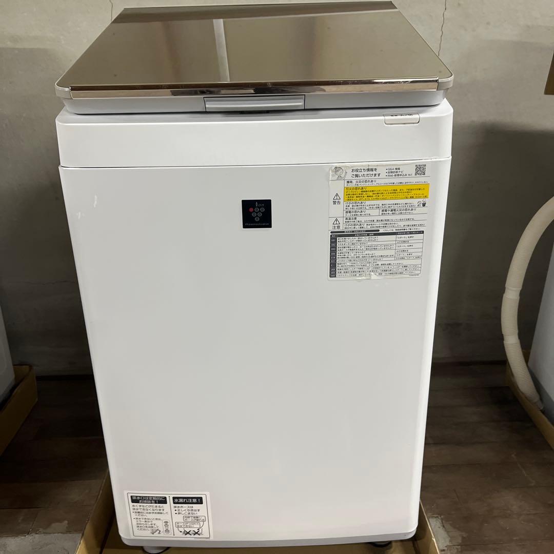 美品⭕️SHARP ES-PW8D 縦型洗濯機　分解洗浄済み⭕️