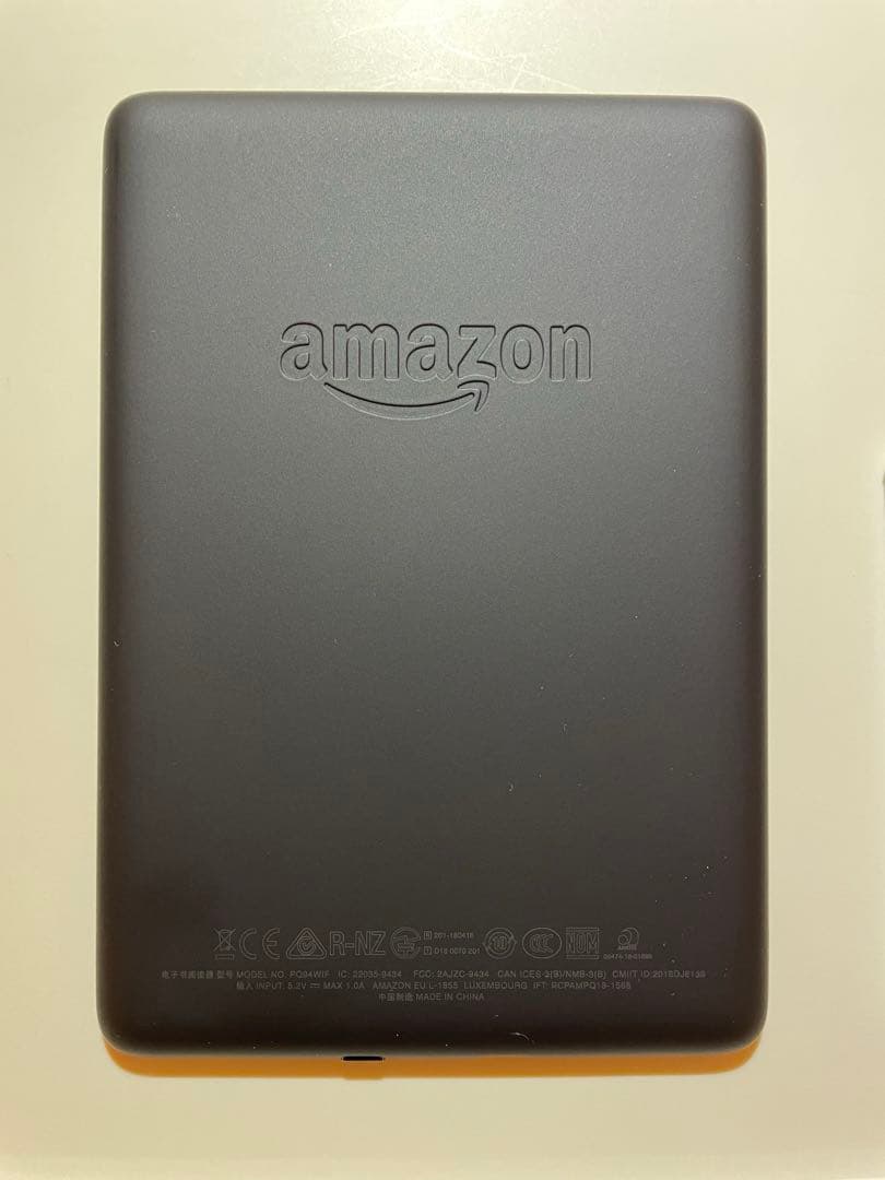 Kindle Paperwhite第10世代(8GB/広告なし/保護フィルム付)