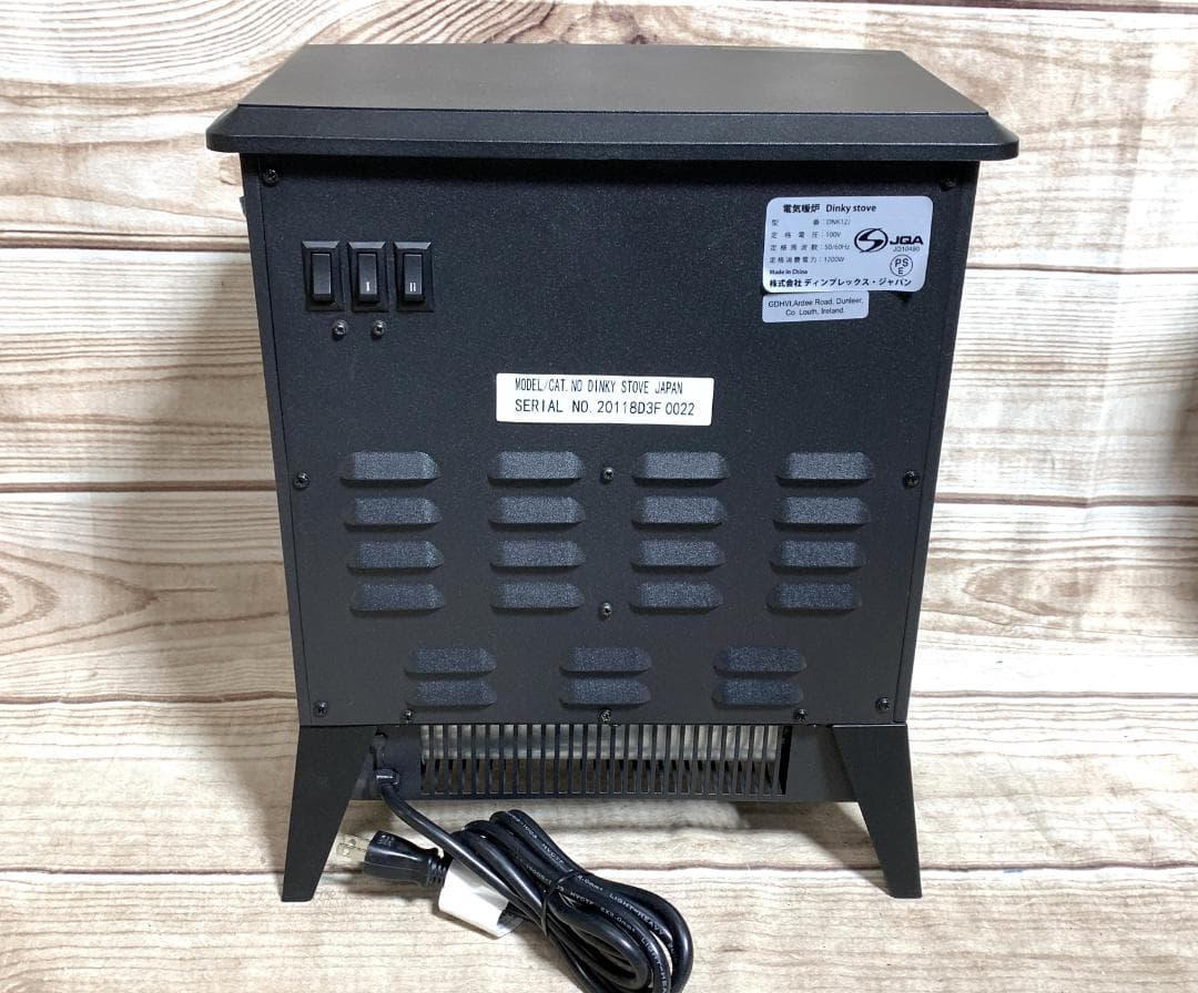 Dimplex 3-8畳 電気暖炉 オプティフレーム DNK12J 美品