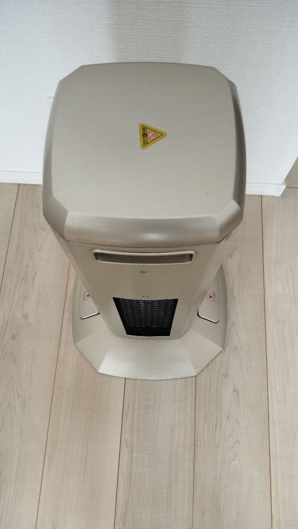 【レトロ】説明書・箱付き360°ファンハロゲンヒーター IR-7261 ゴールド