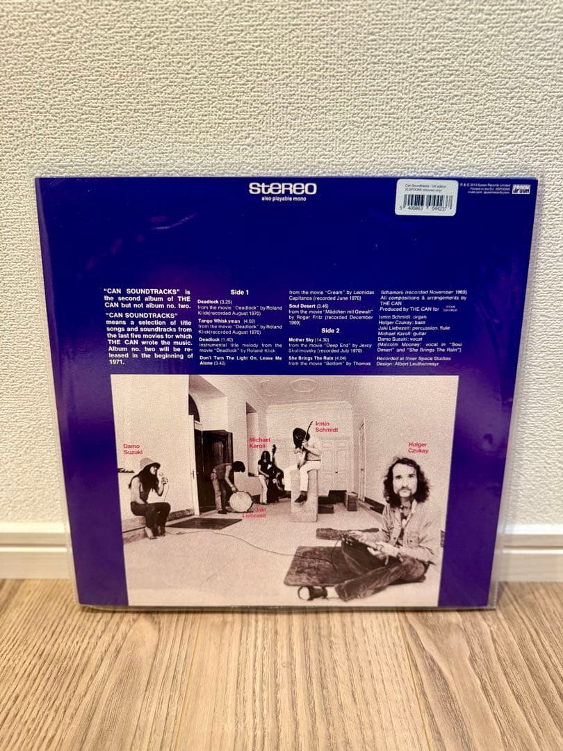 CAN レコード6枚セット Near Mint カラーバイナル多数