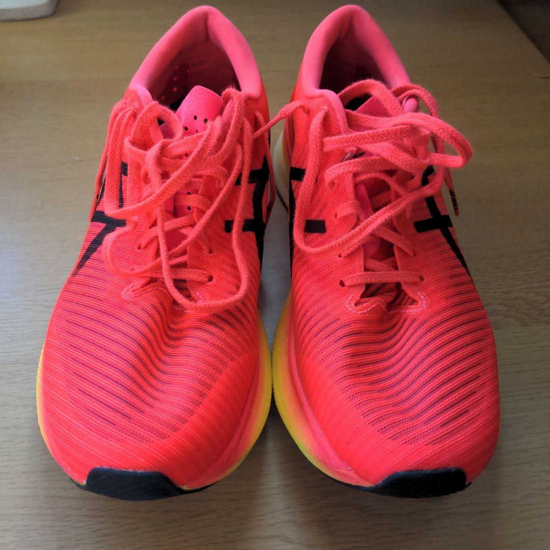 アシックス　メタスピードスカイ 26cm 1011B215