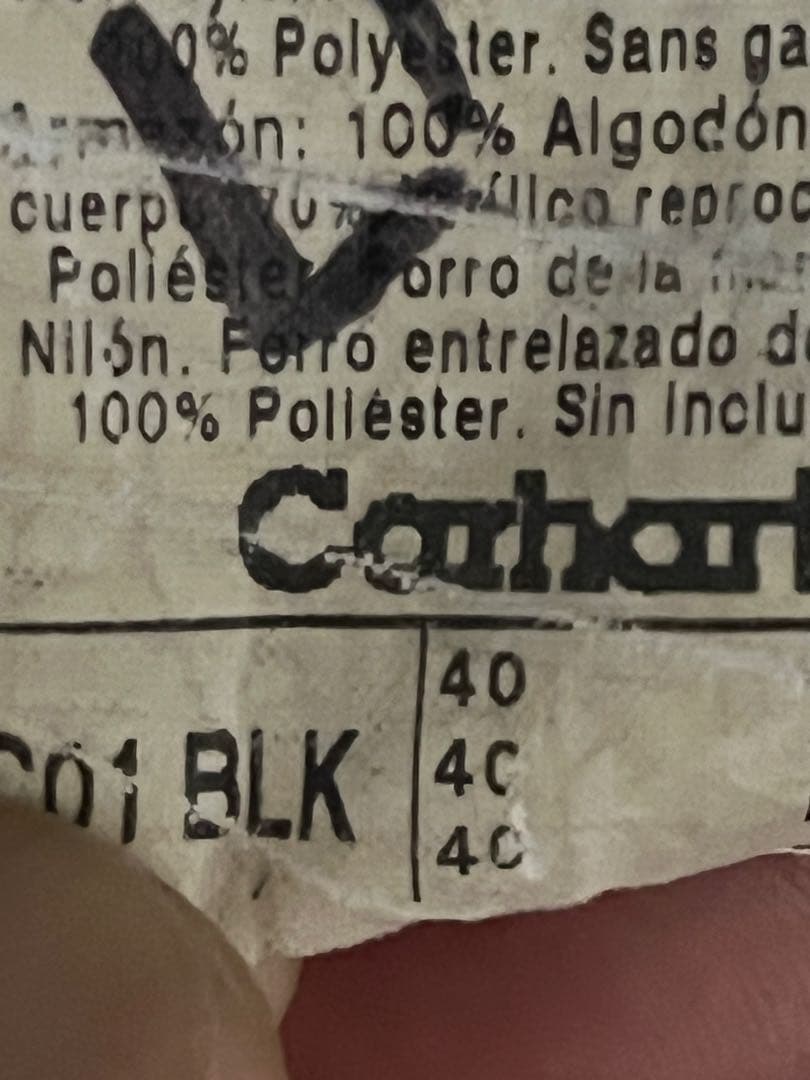 週末までの出品　カーハート ミシガンチョアコート C01 BLK 40