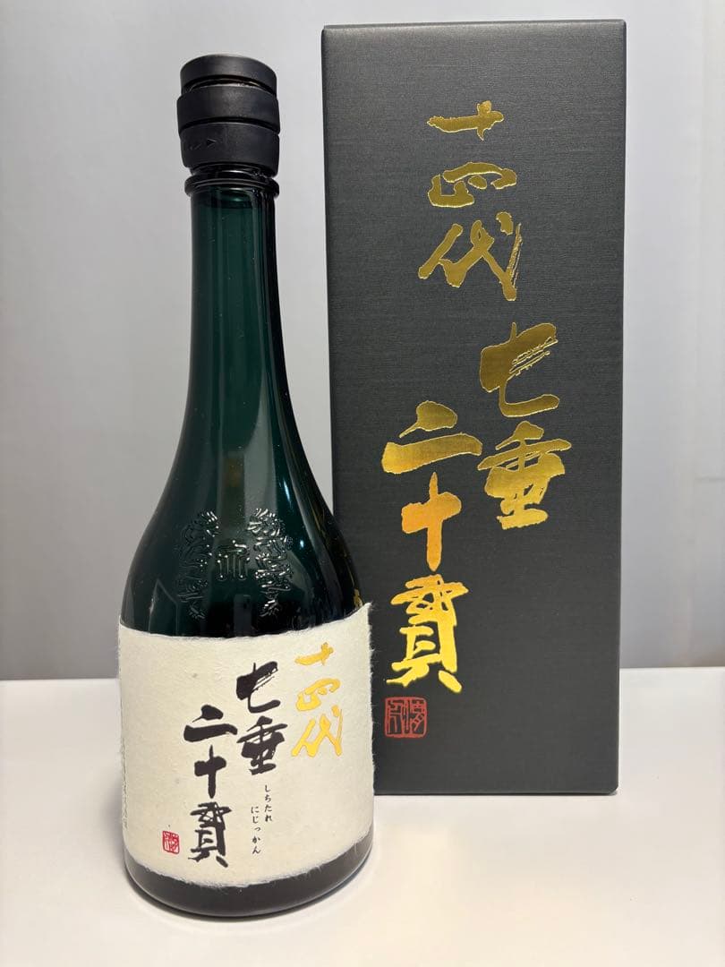 【空瓶】【希少】十四代 七垂二十貫 化粧箱入り 720ml