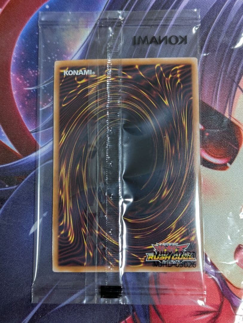 遊戯王ラッシュデュエル セレブローズウィッチ イラスト違い ウルパラ