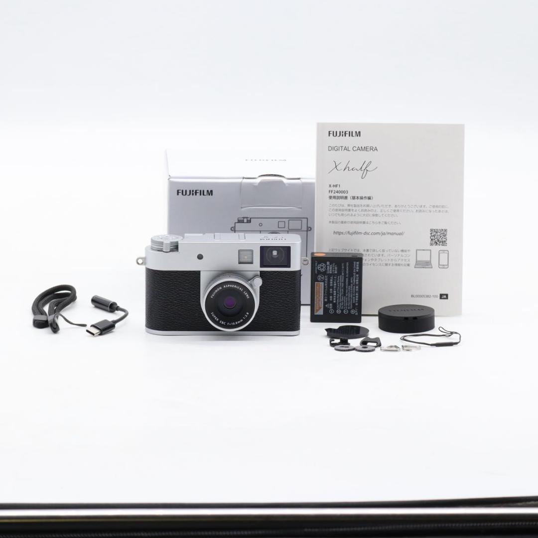 富士フイルム X-half シルバー
