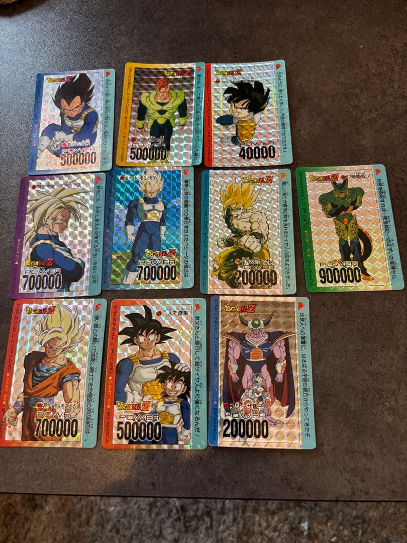 ドラゴンボールカード　アマダ　ppカード まとめ売り