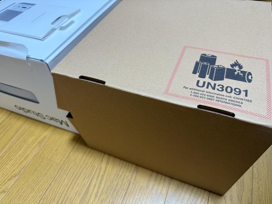 Macデスクトップ Apple Mac Studio M1 Max (2022)