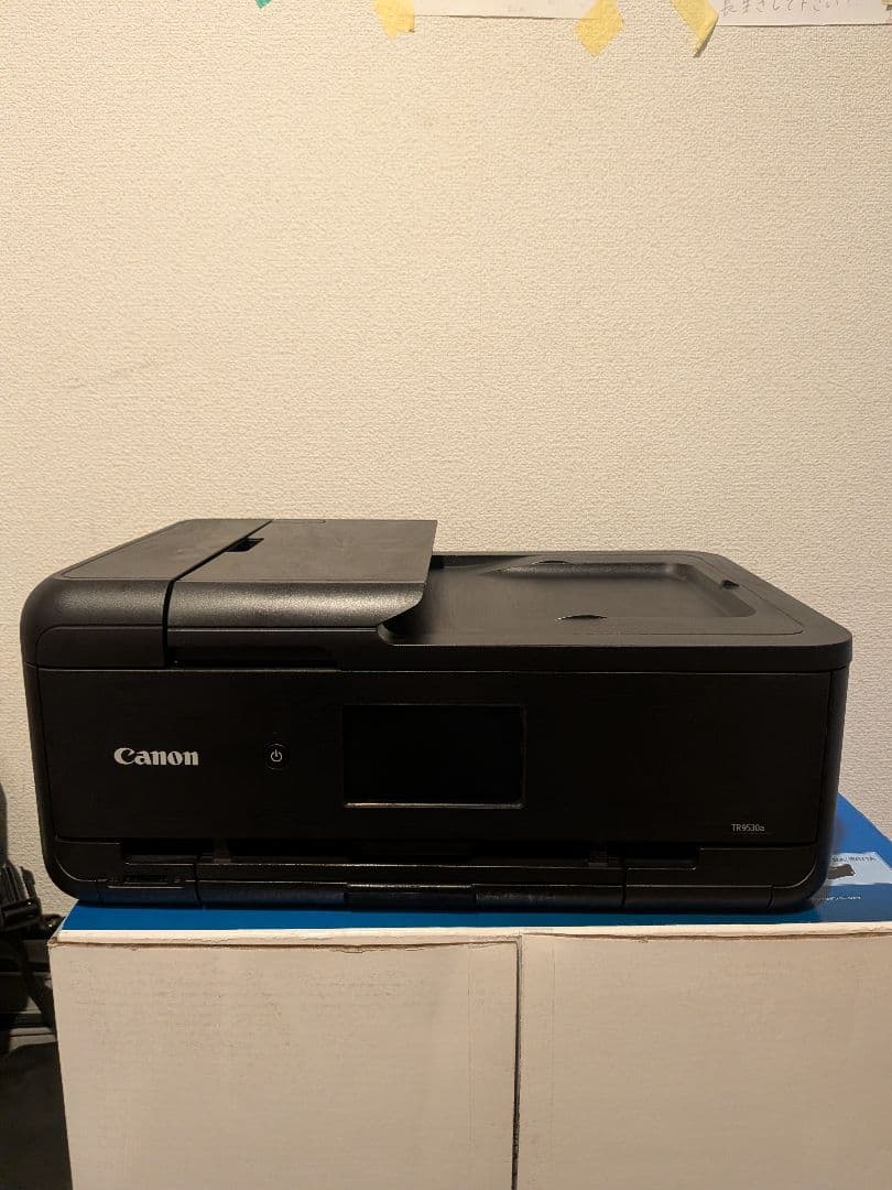 Canon 複合機 TR9530a　新品インク付き