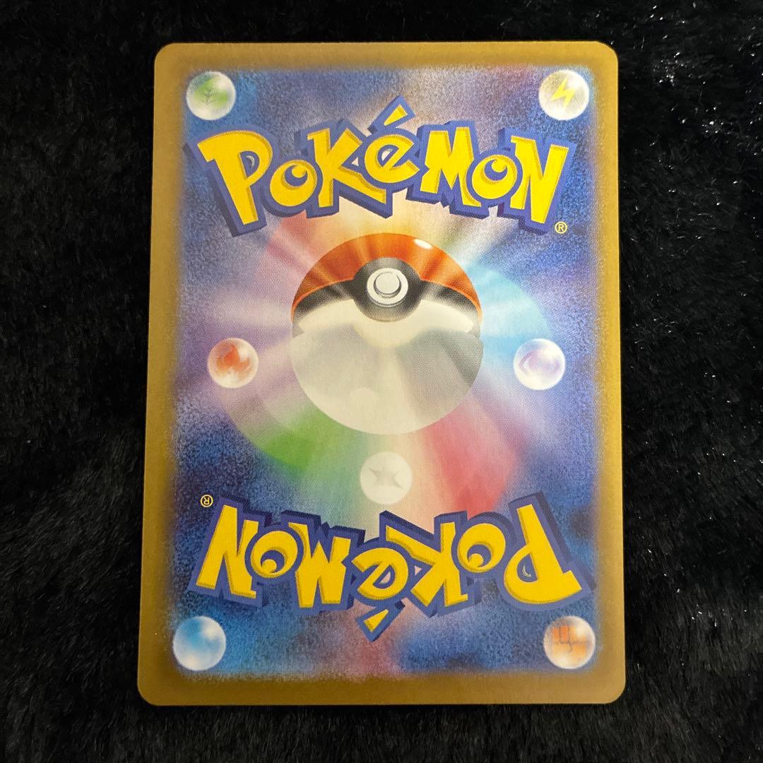 k*k様 ゼクロムex BWR ブラックボルト ポケモンカード