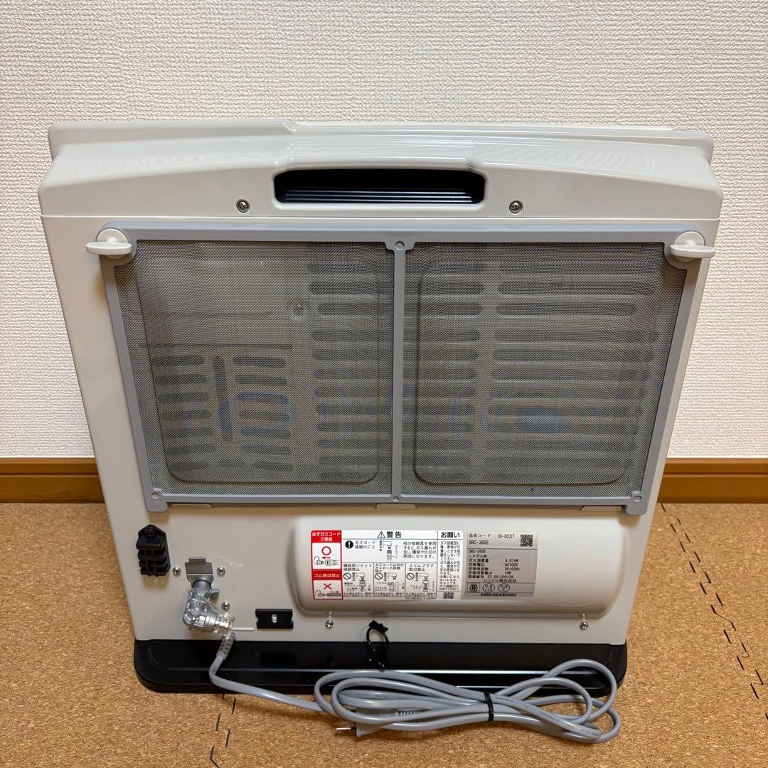 【美品】Rinnai ガスファンヒーター SRC-365E プロパン用 23年製