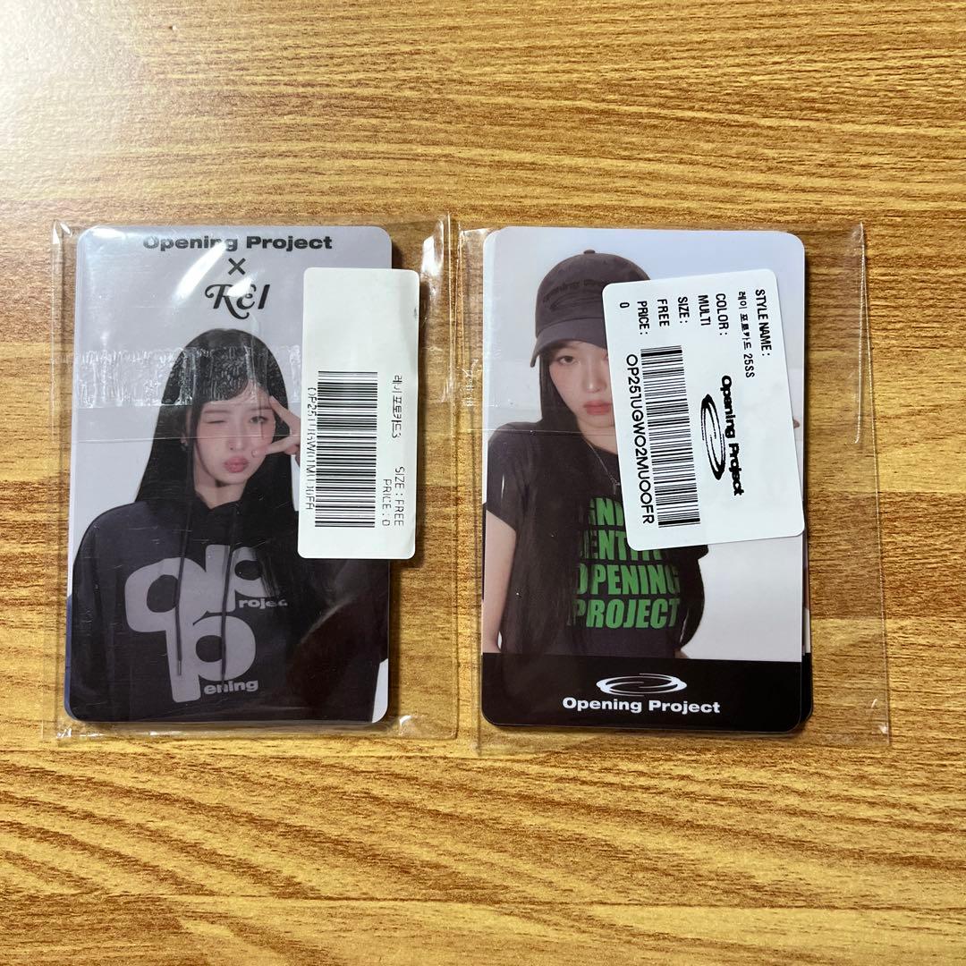 IVE レイ 新品未開封 opening project トレカ REI 服