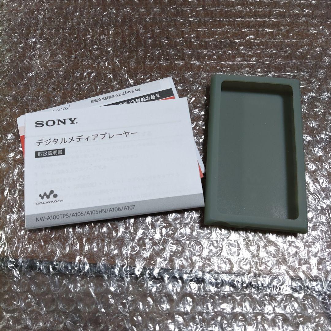 ソニーウォークマン　NW−A105　管理ナンバー7410