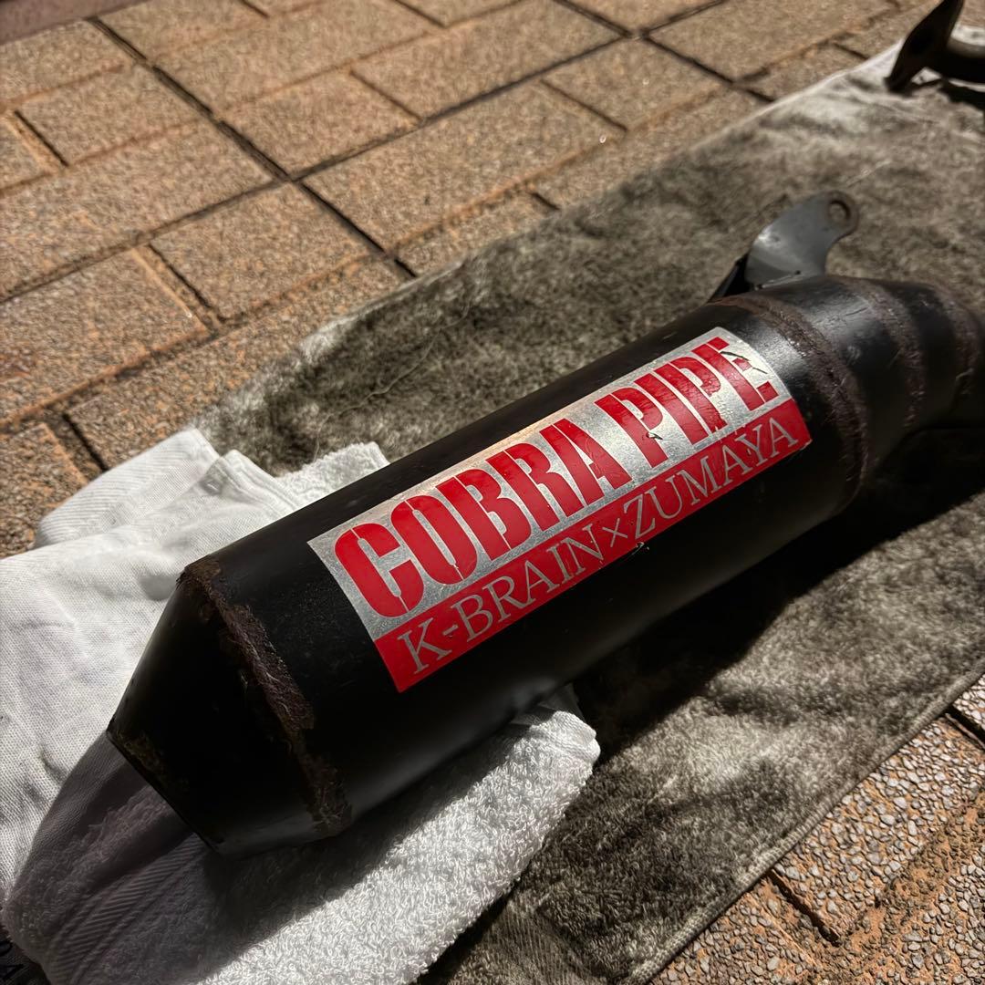 ホンダ ズーマー COBRA マフラー AF58 スクーピー ruckus