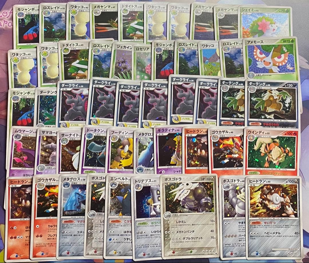 ポケモンカード ADV PCG DP ホイル キラ 100枚セット まとめ売り