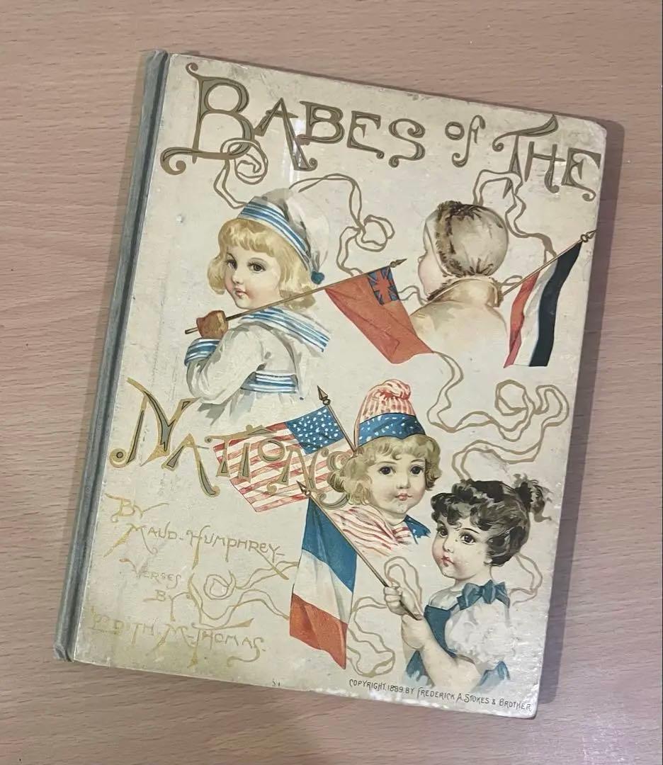 N o426入手困難 希少 アンティーク 洋書 絵本 ビクトリアン 児童書 童謡