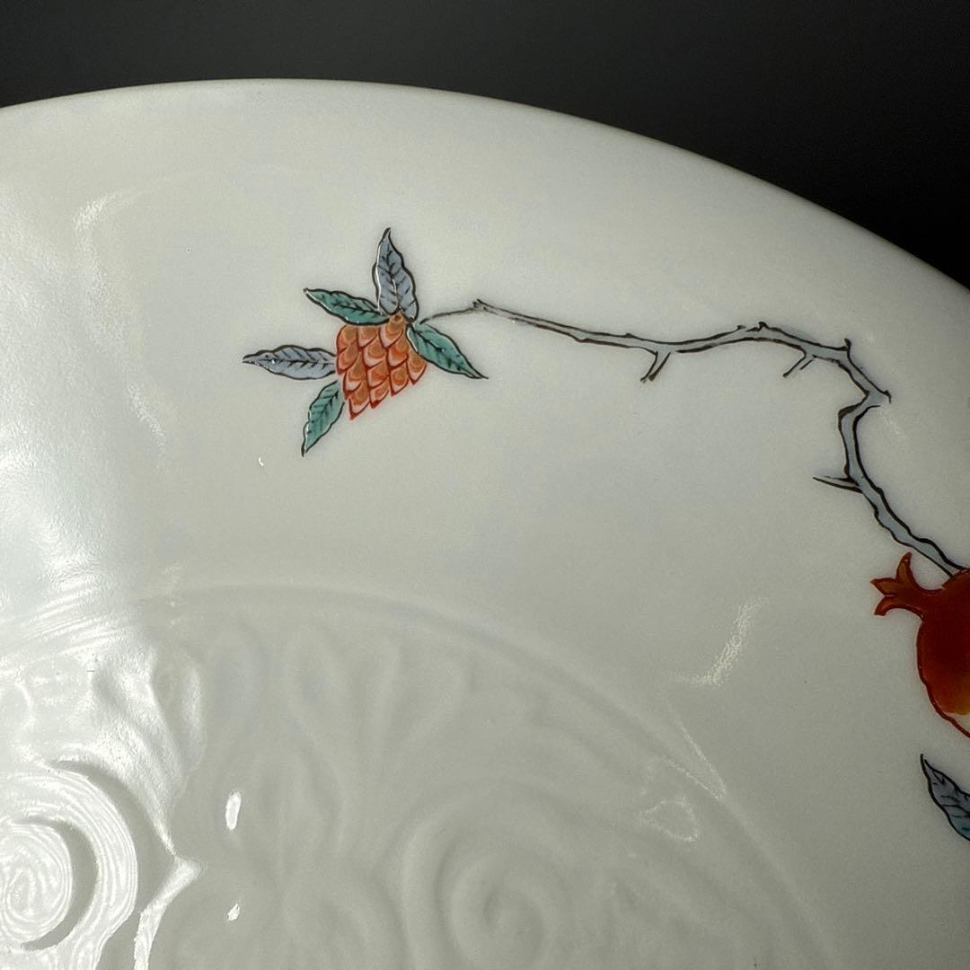 国重要無形文化財　十三代酒井田柿右衛門　柘榴陽刻文皿　五枚　共箱　渦福　19㎝