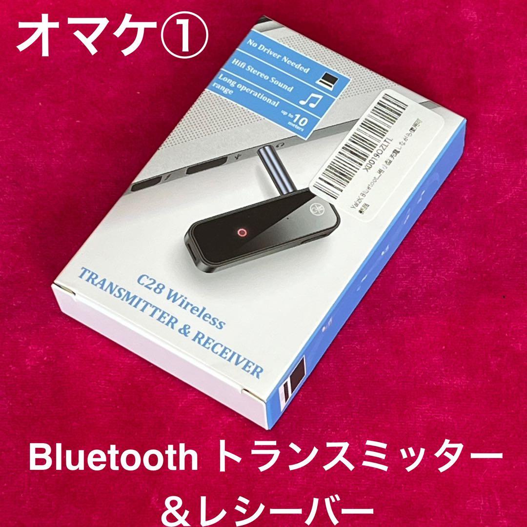 CDG！極美品！BOSE Wave Music System AWRCCC