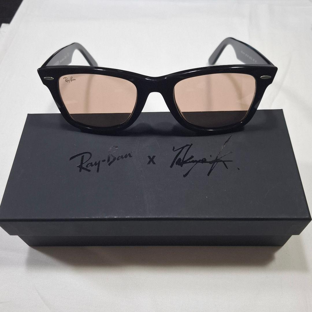 Ray-Ban レイバン 木村拓哉 RB2140-F サングラス ブラック