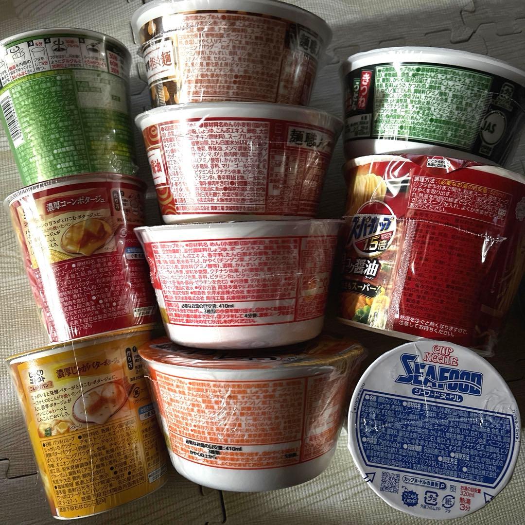 食品詰め合わせ　日本そば(箱)+ラーメン+餅+お菓子…今だけ激安‼︎大量まとめ売り