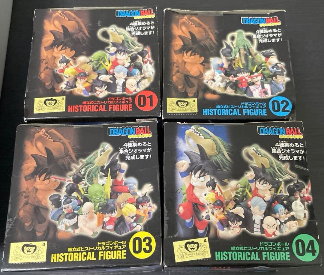 未開封　ドラゴンボールZ フィギュア 組立式ヒストリカルフィギュア 全4種類
