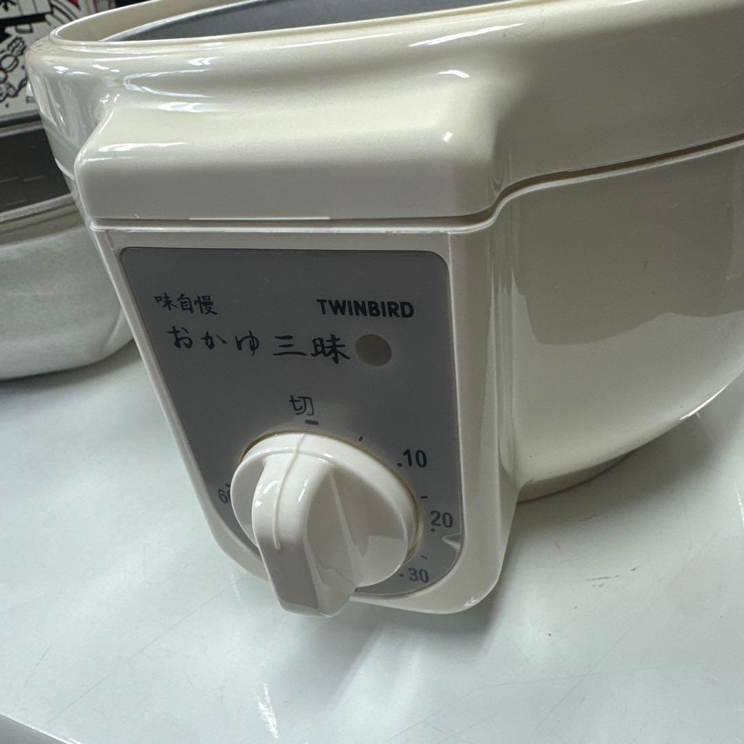 TWINBIRD 電気おかゆ鍋 おかゆ三昧 RM-525W