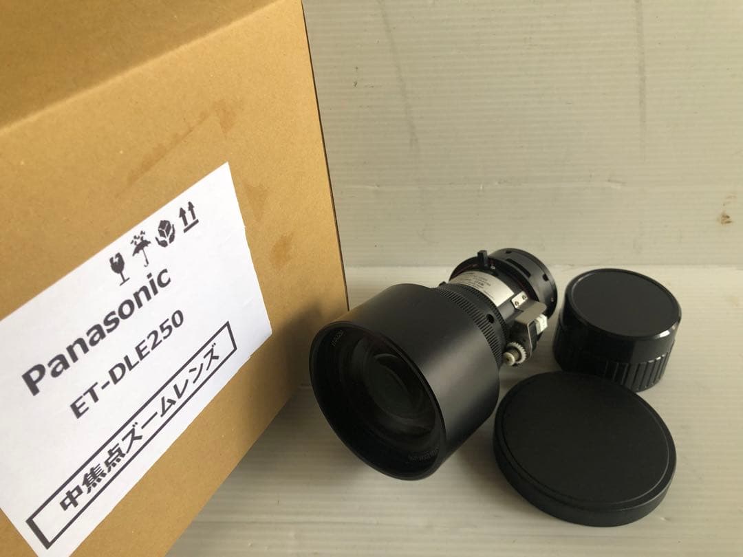 Panasonic プロジェクター用中焦点ズームレンズET-DLE250 対応広
