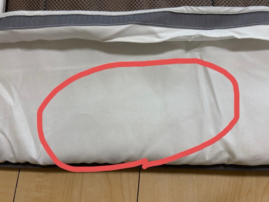 ココネルエアープラス