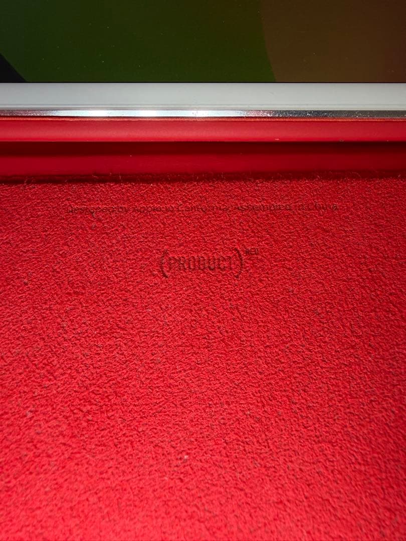 Apple iPad Pro 10.5 シルバー 本体