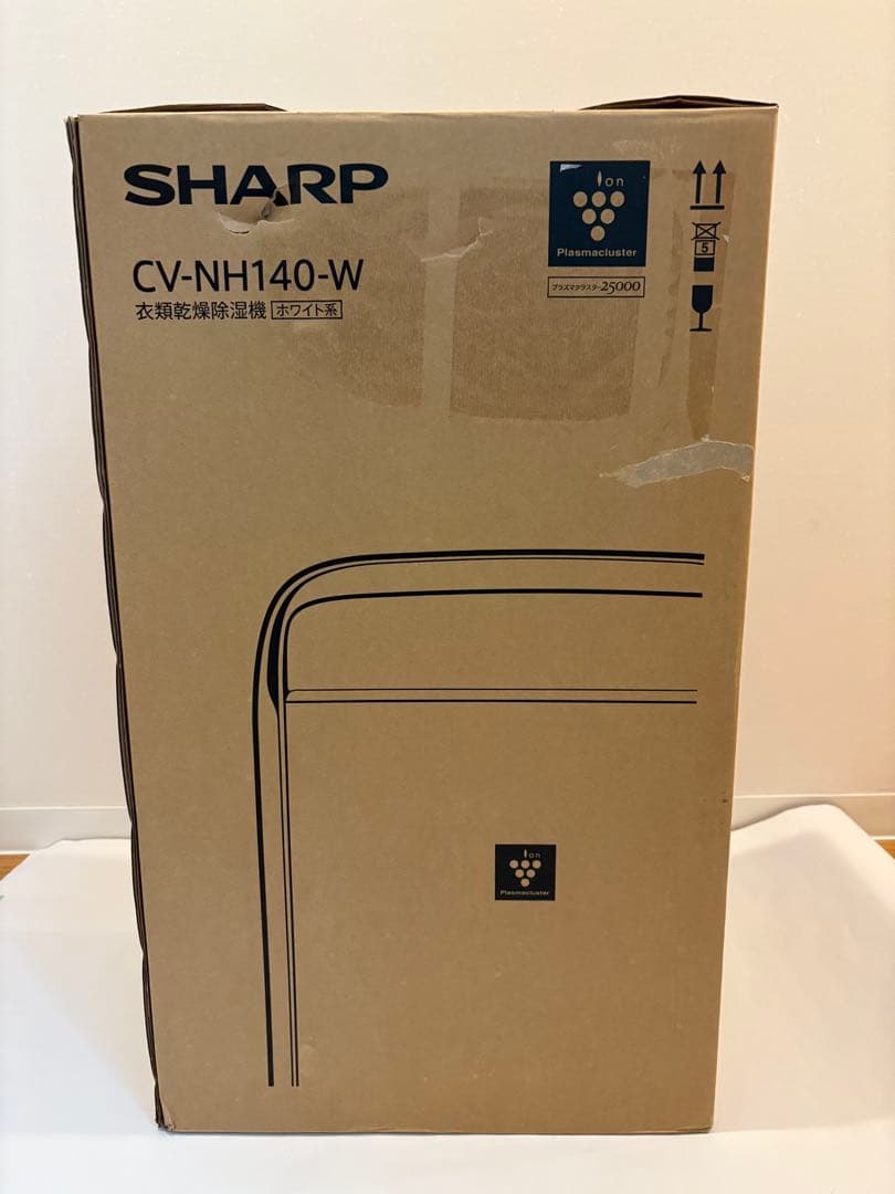 SHARP 衣類乾燥除湿機