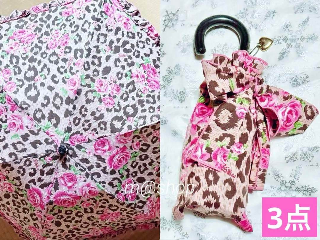 3点 MA*RS 豹柄 フラワー ローズ 傘 ワンピース コート