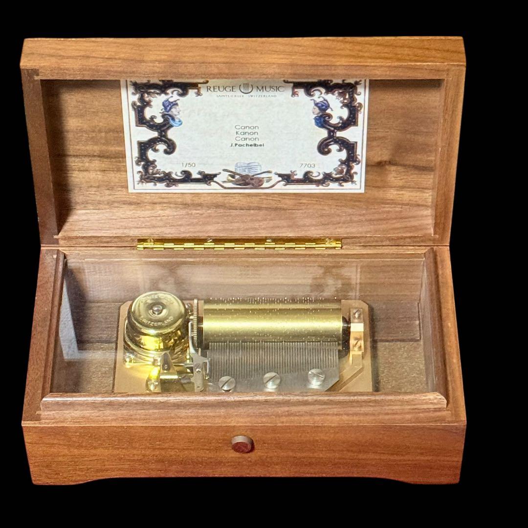 【美品】リュージュ REUGE オルゴール | 50弁 | 専用袋付き